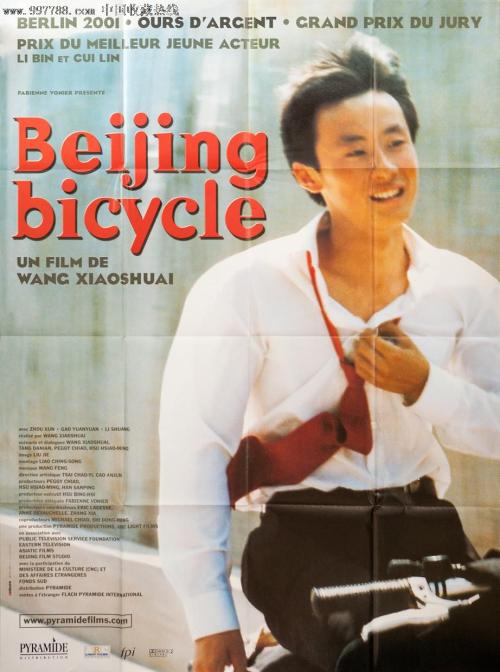诊断证明书哪里可以做